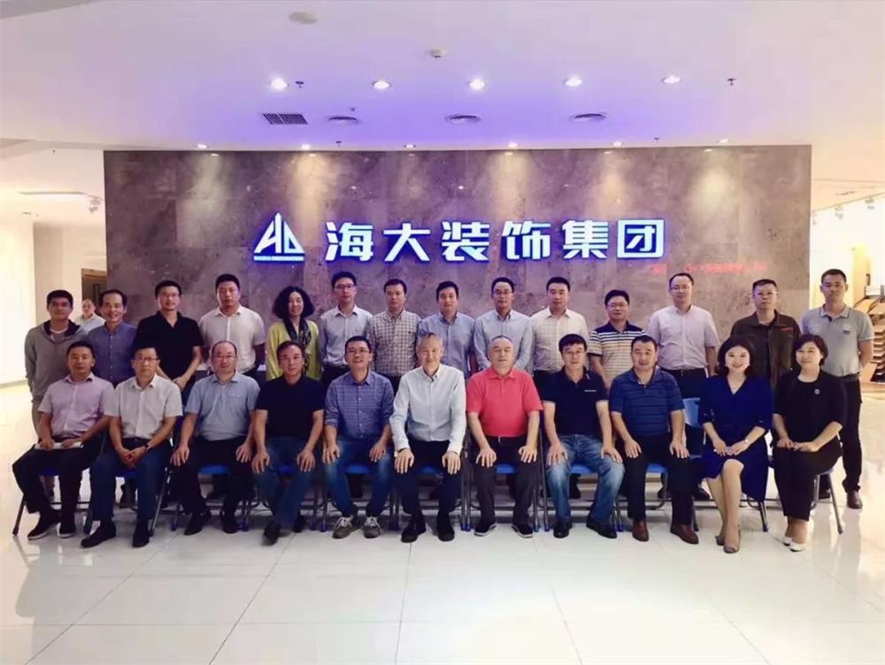 同心協契，穩中續航——第十一次會長會議圓滿舉行