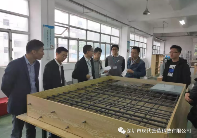 中建科技（深汕特別合作區）有限公司來我司考察交流