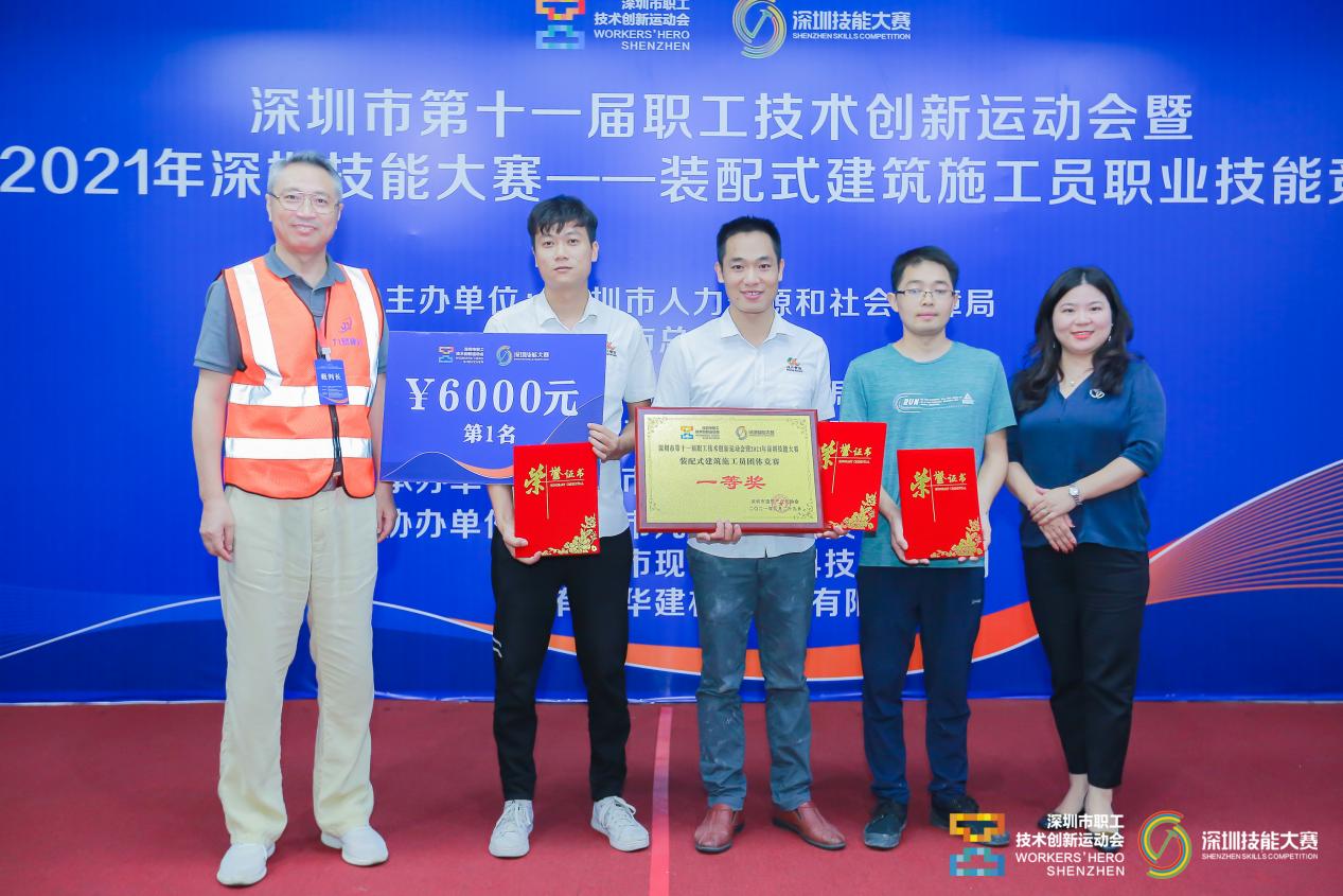 圖片5.jpg 圖片5.jpg