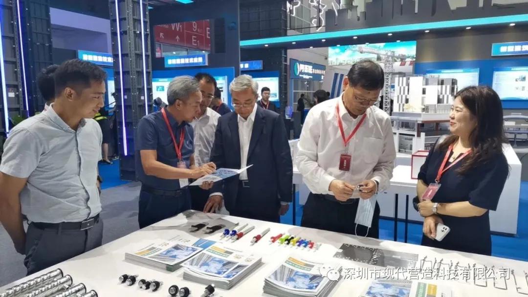 裝配建筑，營造未來|現代營造亮相2023中國住博會