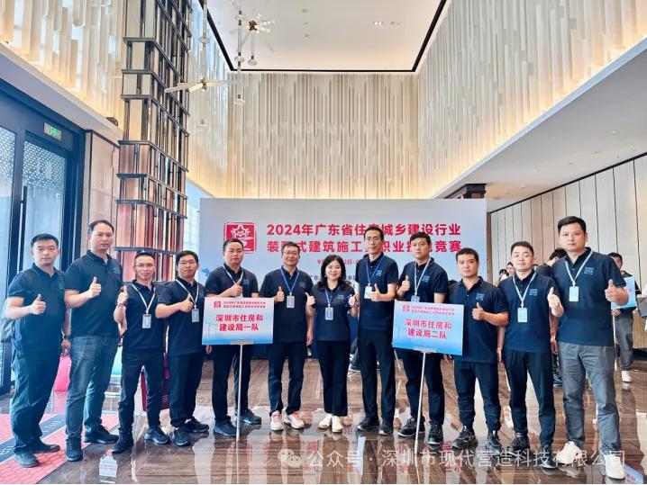 工匠精神 再獲佳績