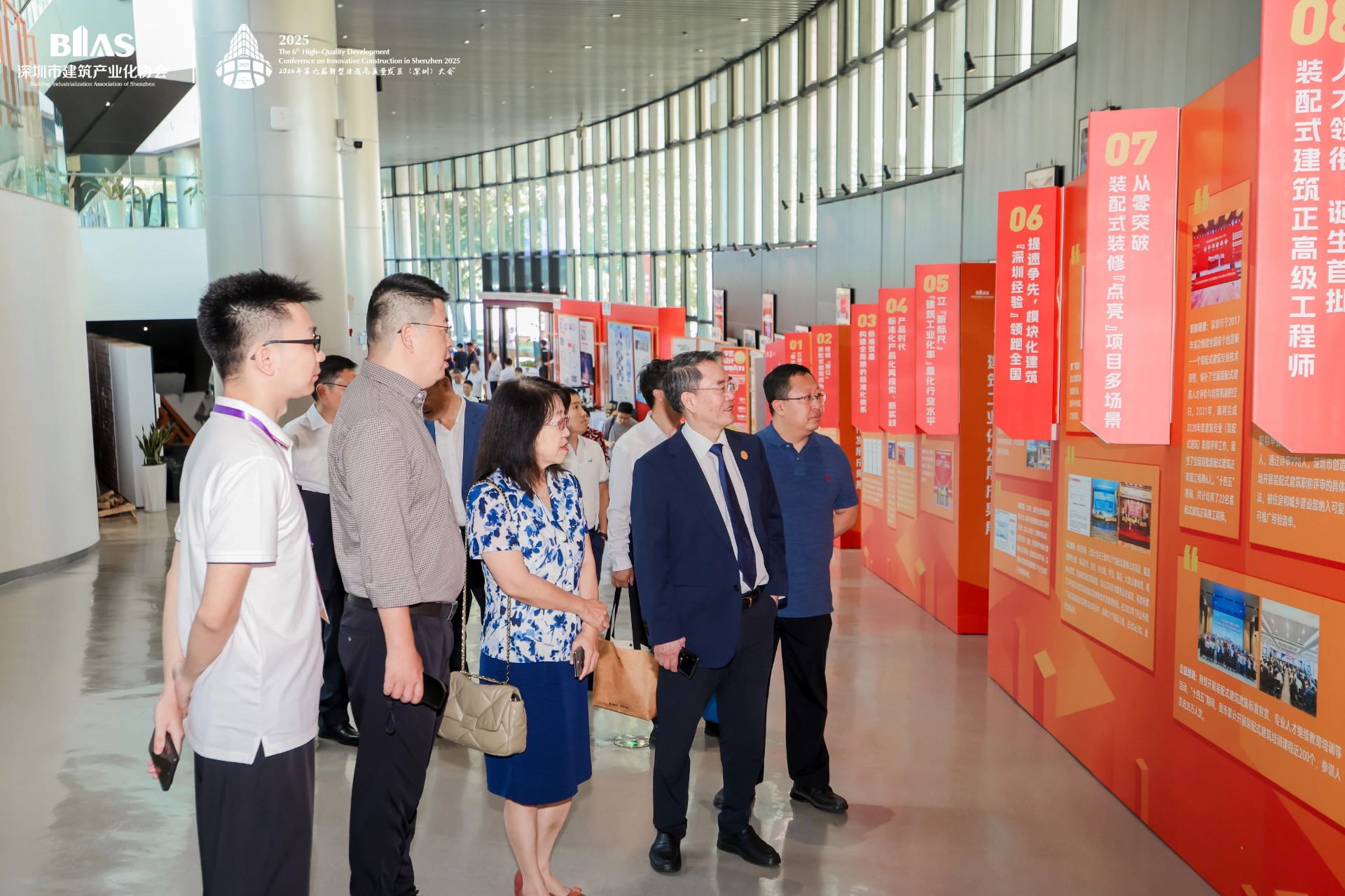 產業共享 | 成果展示、企業展示、好房子鏈接墻等集中共現全產業鏈新成果、新風采